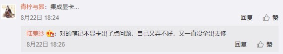 摩登7娱乐官方网站图片