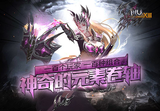 摩登7娱乐官方网站图片