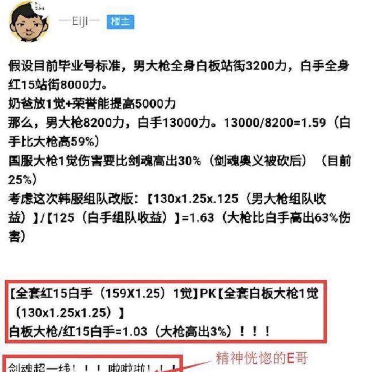 摩登7娱乐官方网站图片