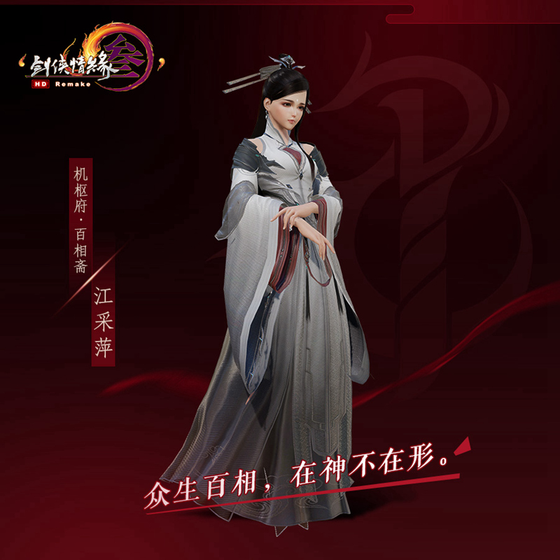 摩登7娱乐官方网站图片