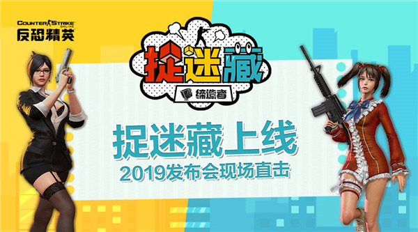 摩登7娱乐官方网站图片