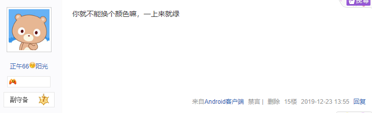摩登7娱乐官方网站图片