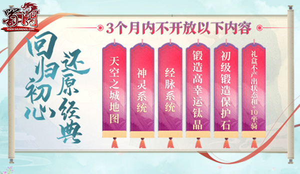 摩登7娱乐官方网站图片