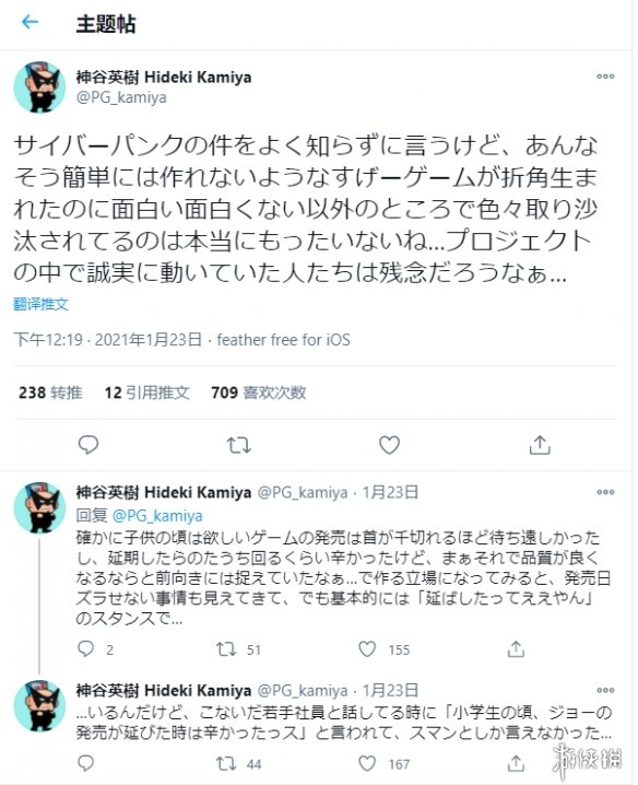 摩登7娱乐官方网站图片