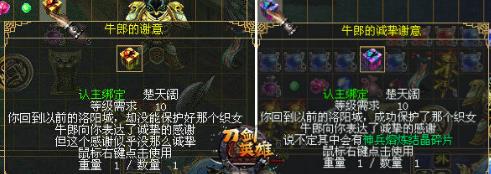 摩登7娱乐官方网站图片