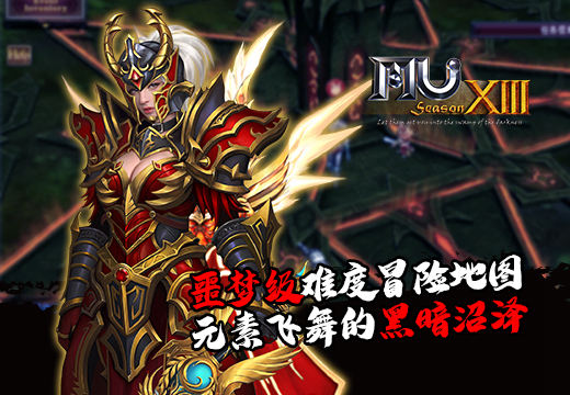 摩登7娱乐官方网站图片