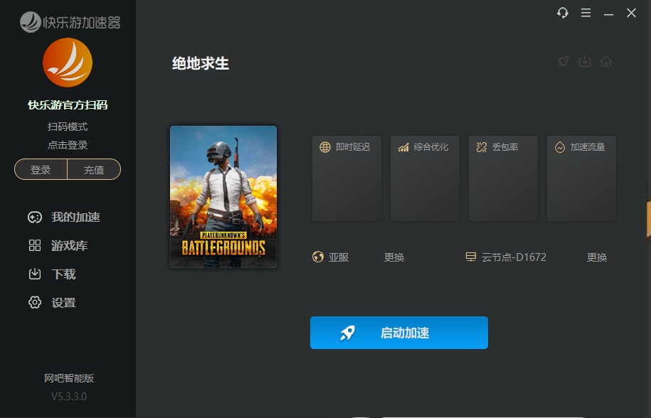摩登7娱乐官方网站图片