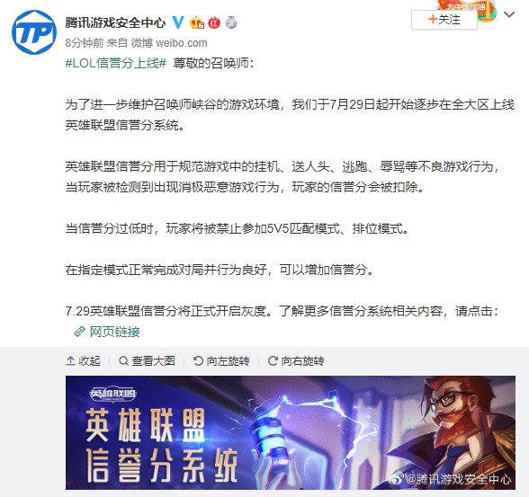 摩登7娱乐官方网站图片