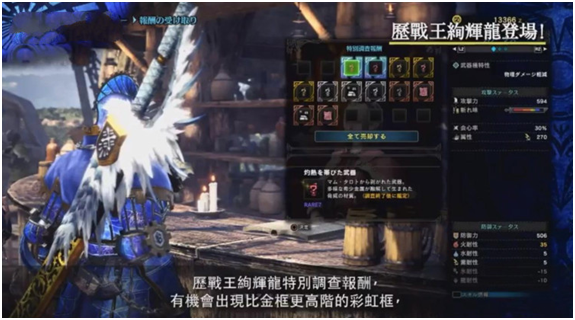 摩登7娱乐官方网站图片