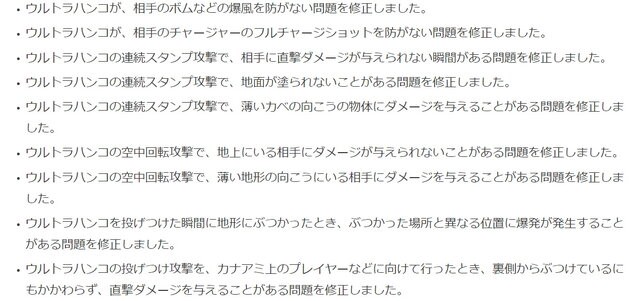 摩登7娱乐官方网站图片