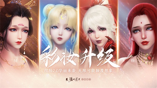 摩登7娱乐官方网站图片