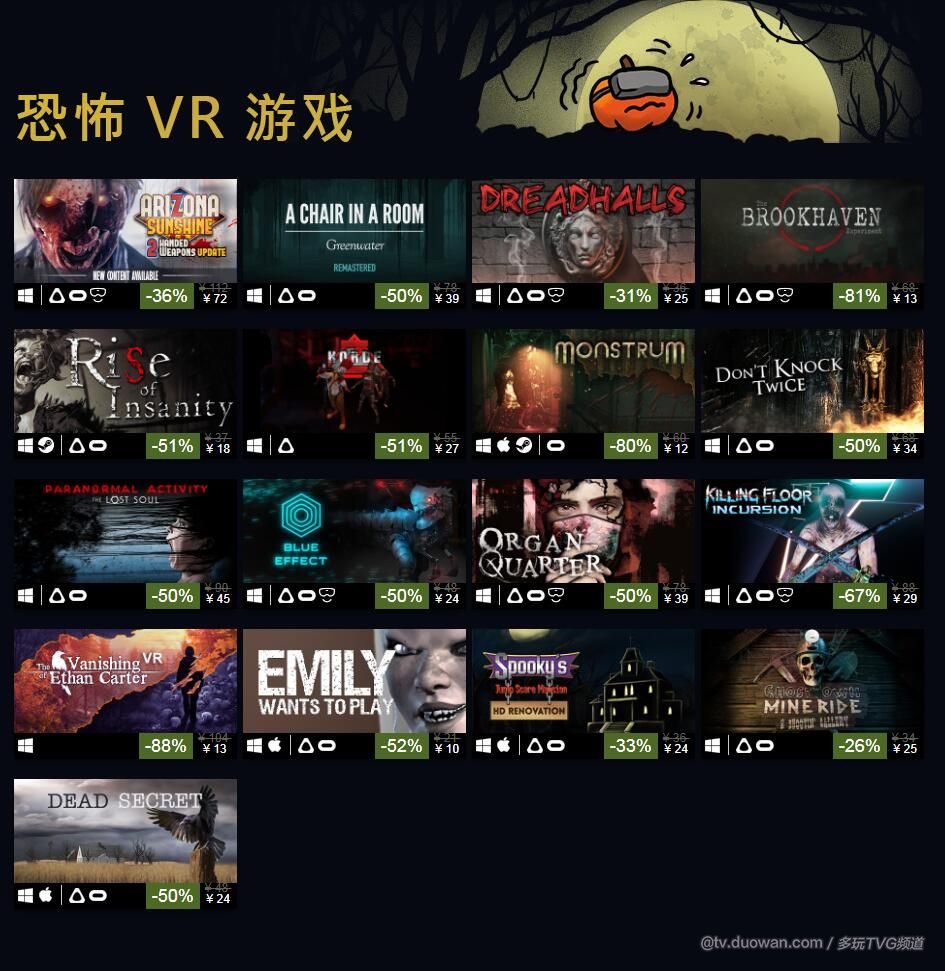 摩登7娱乐官方网站图片