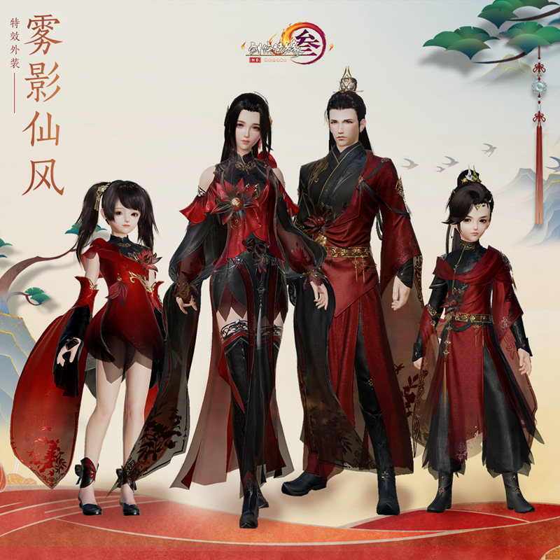 摩登7娱乐官方网站图片