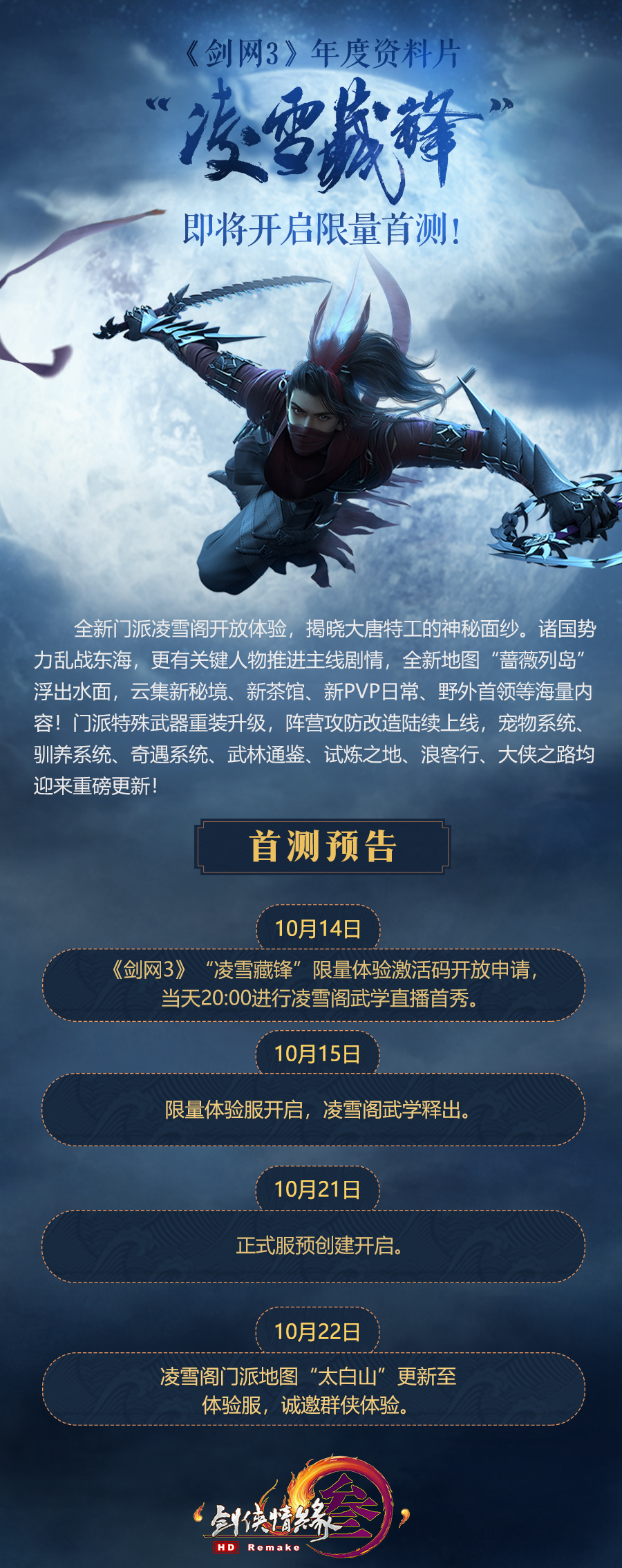 摩登7娱乐官方网站图片