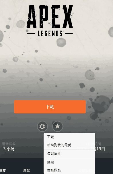 摩登7娱乐官方网站图片