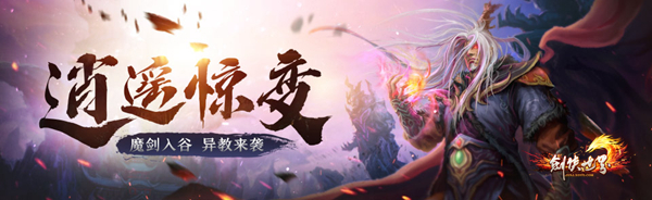 摩登7娱乐官方网站图片