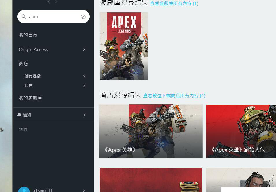 摩登7娱乐官方网站图片