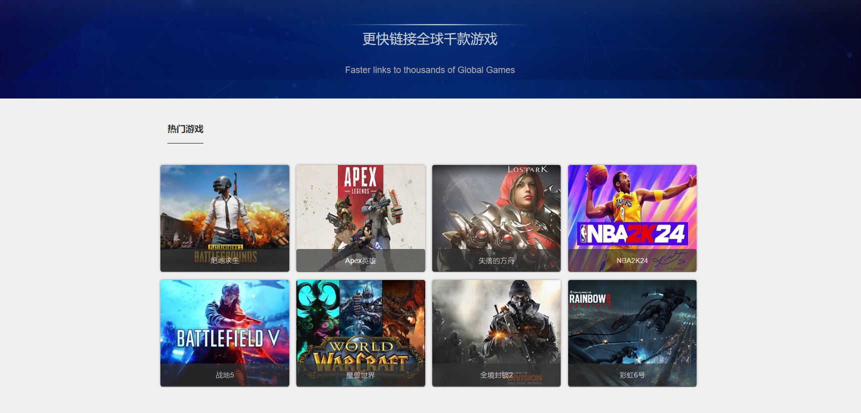摩登7娱乐官方网站图片