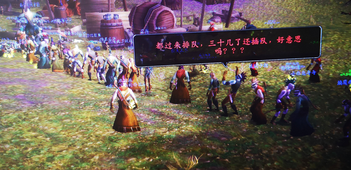 摩登7娱乐官方网站图片