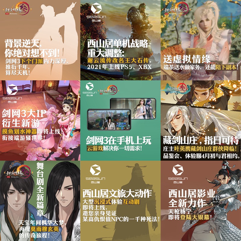 摩登7娱乐官方网站图片