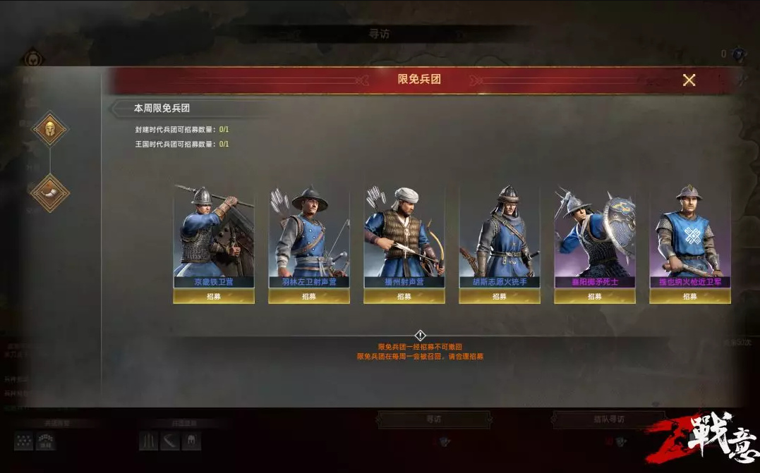摩登7娱乐官方网站图片