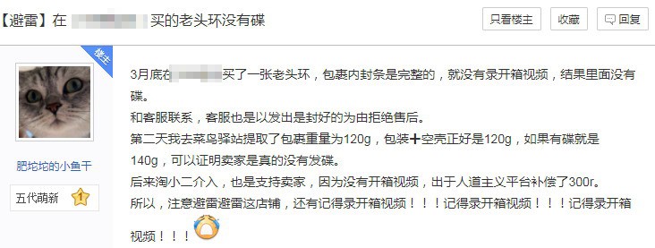 摩登7娱乐官方网站图片