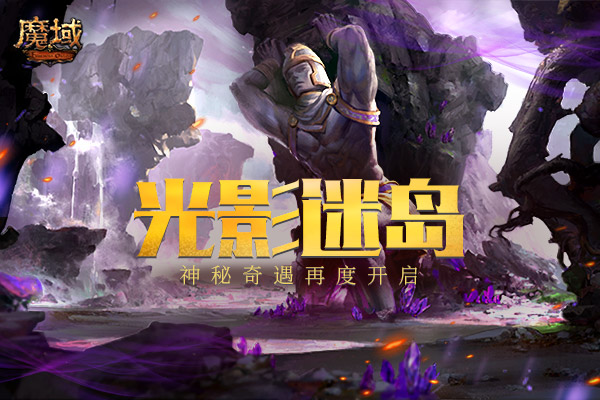 摩登7娱乐官方网站图片