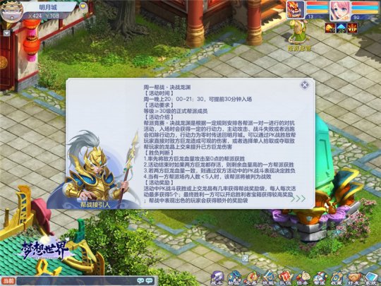 摩登7娱乐官方网站图片