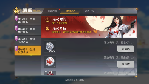 摩登7娱乐官方网站图片