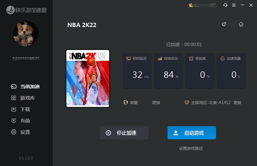 摩登7娱乐官方网站图片