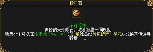 摩登7娱乐官方网站图片