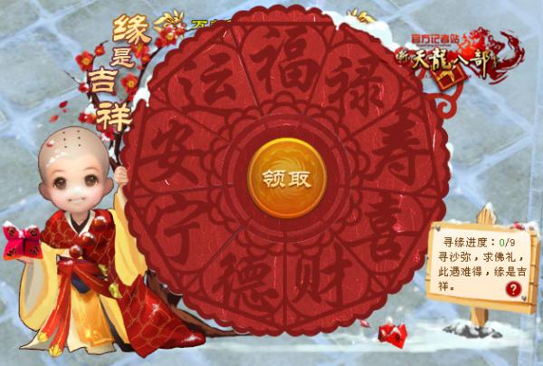 摩登7娱乐官方网站图片