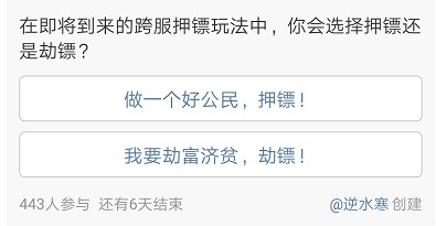 摩登7娱乐官方网站图片