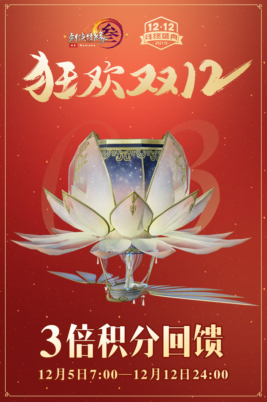 摩登7娱乐官方网站图片