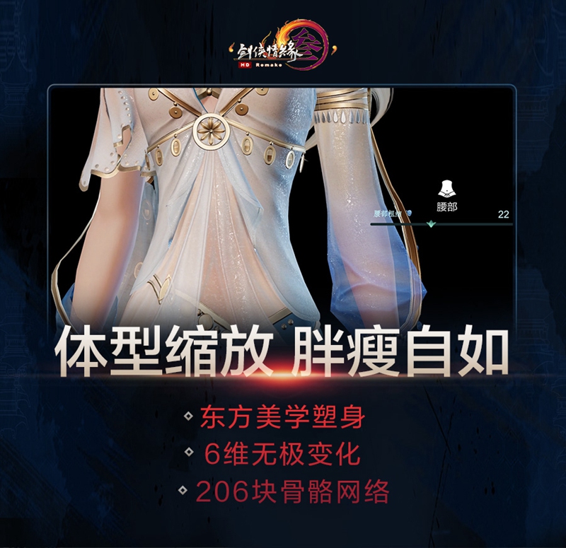 摩登7娱乐官方网站图片