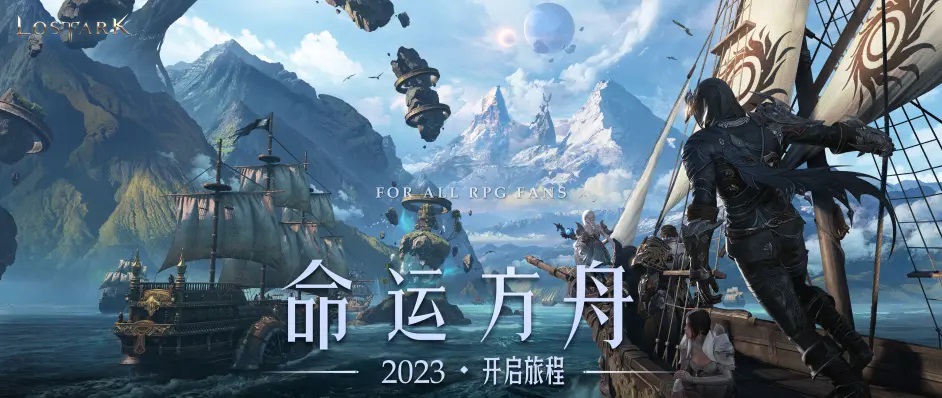 摩登7娱乐官方网站图片