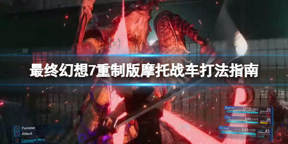 摩登7娱乐官方网站图片