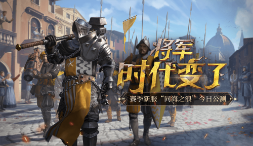 摩登7娱乐官方网站图片