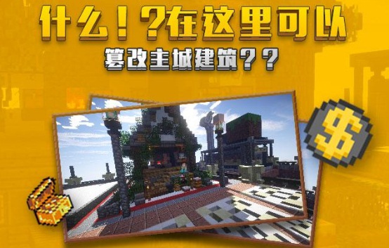 摩登7娱乐官方网站图片
