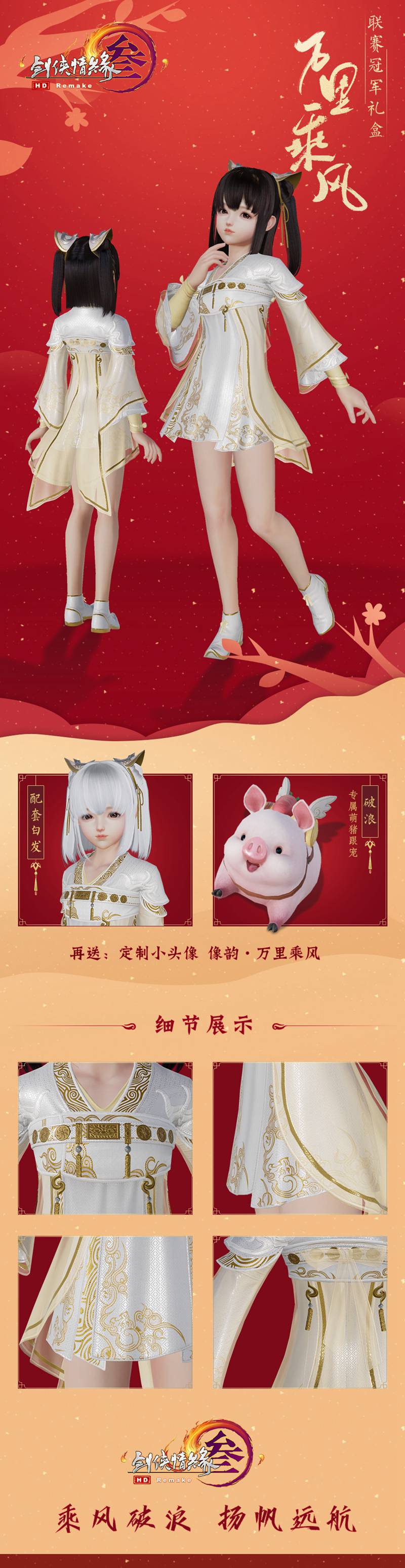 摩登7娱乐官方网站图片