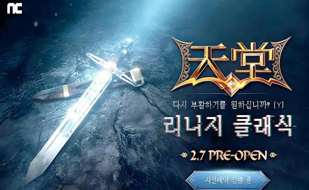 摩登7娱乐官方网站图片