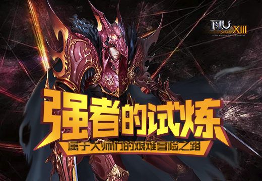 摩登7娱乐官方网站图片