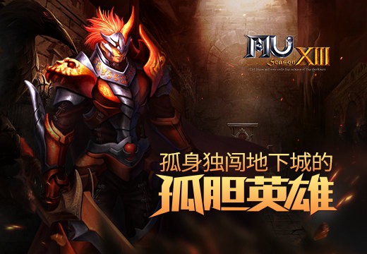 摩登7娱乐官方网站图片