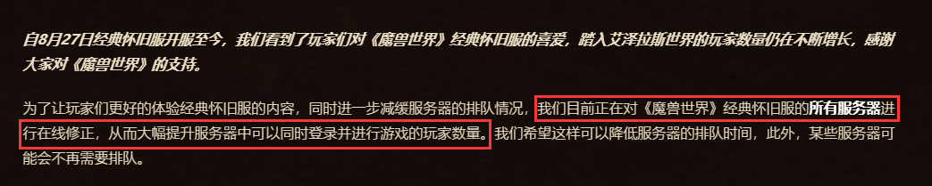 摩登7娱乐官方网站图片