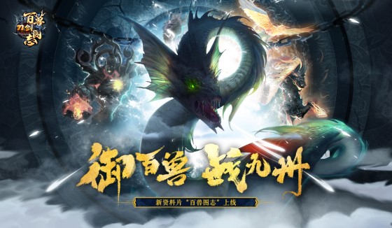 摩登7娱乐官方网站图片