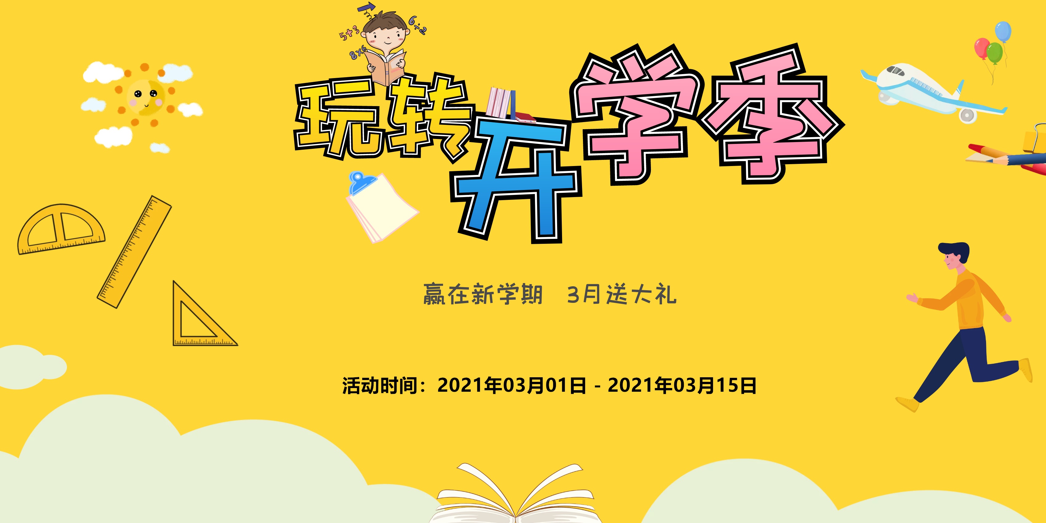 摩登7娱乐官方网站图片