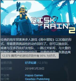 摩登7娱乐官方网站图片