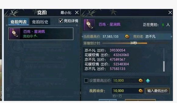 摩登7娱乐官方网站图片