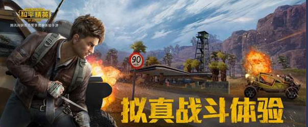 摩登7娱乐官方网站图片