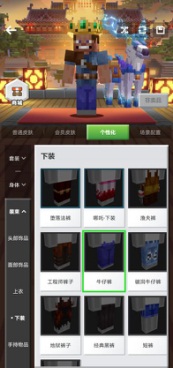 摩登7娱乐官方网站图片